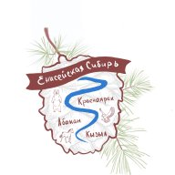 Енисейская Сибирь - Кубок управляющего по лыжным гонкам Енисейская Сибирь - Кубок управляющего по лыжным гонкам